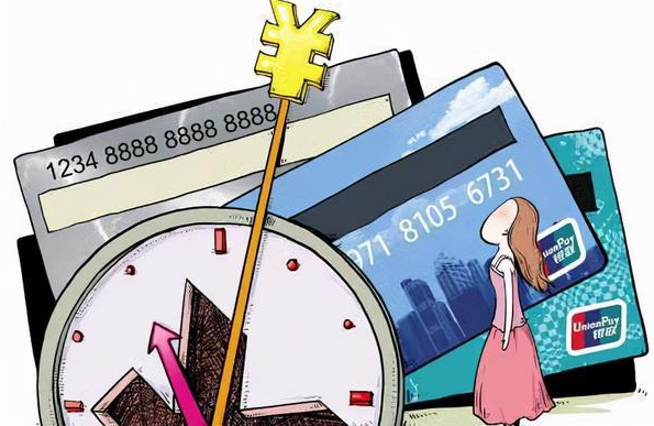 不想被支付公司割韭菜怎么办？
