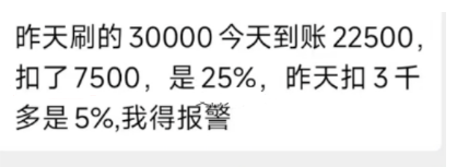 1712626042096.jpg