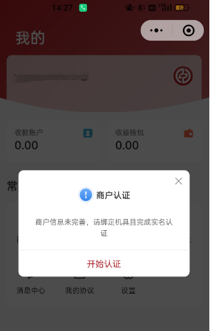 1715500852400421.jpg 1715500184236.jpg