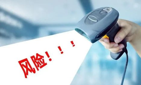 1720853866471491.jpg 1720662500439.jpg