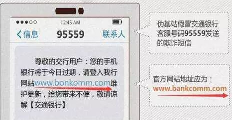 1721093092527.jpg