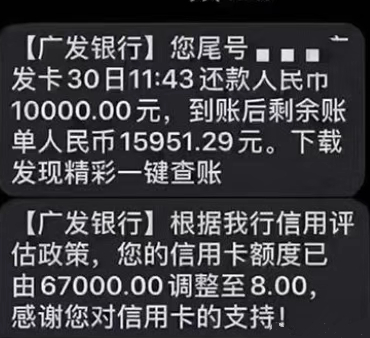 1742950108827.jpg